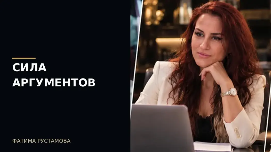 Кадр рекламного видео Фатимы Рустамовой